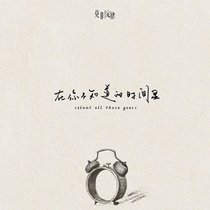 少妇扒开粉嫩小泬69Xx孕妇
