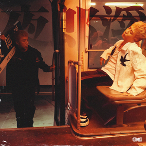 少妇扒开粉嫩小泬69Xx孕妇
