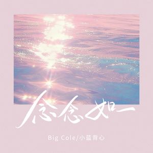 少妇扒开粉嫩小泬69Xx孕妇
